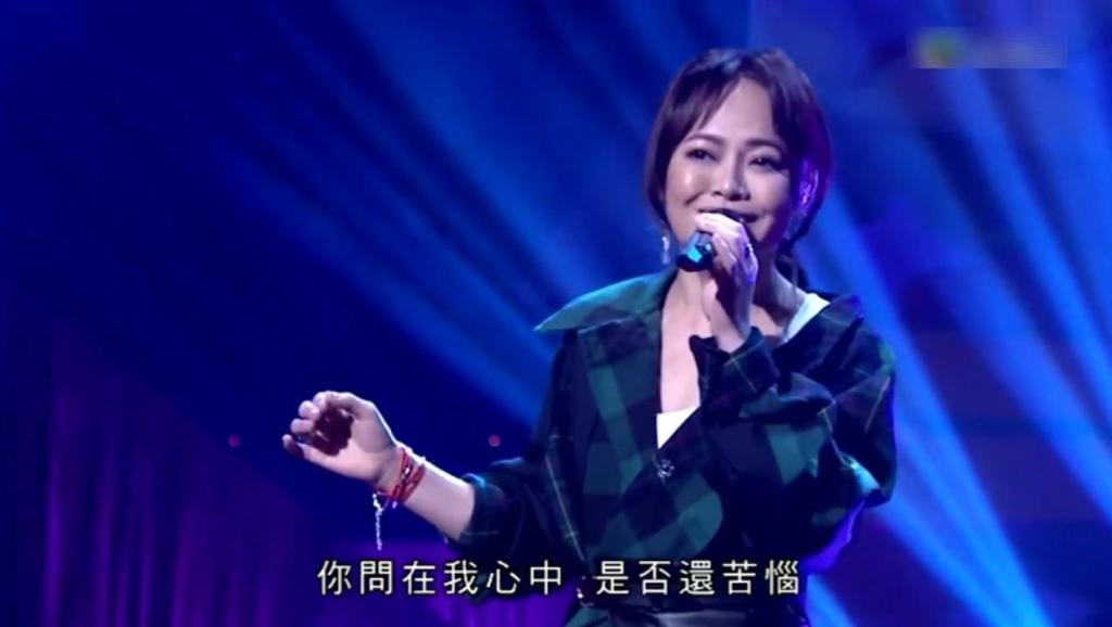 戴爱玲简谱_光芒戴爱玲程亦治(2)
