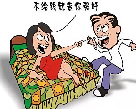 “这是自作自受！”新疆布尔津，一男子以300元的价格，同失足女达成嫖娼交易。怎料