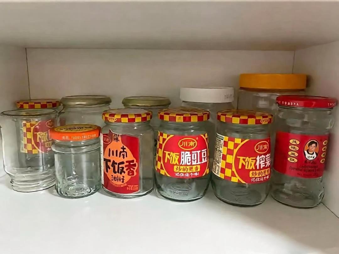 你们有留包装瓶的习惯吗