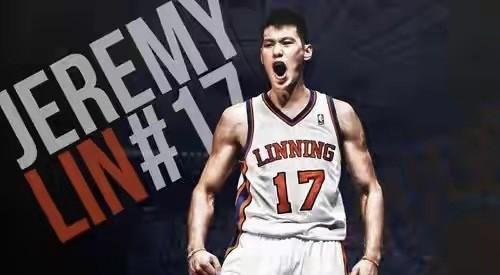 NBA历史上，昙花一现的5名球员。一、林书豪二、迈克尔·卡特-威廉姆斯20