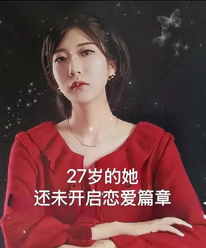 成都被害女子王紫雅，她才27岁，而且还没有谈过恋爱!她的妈妈对媒体宣布，希望