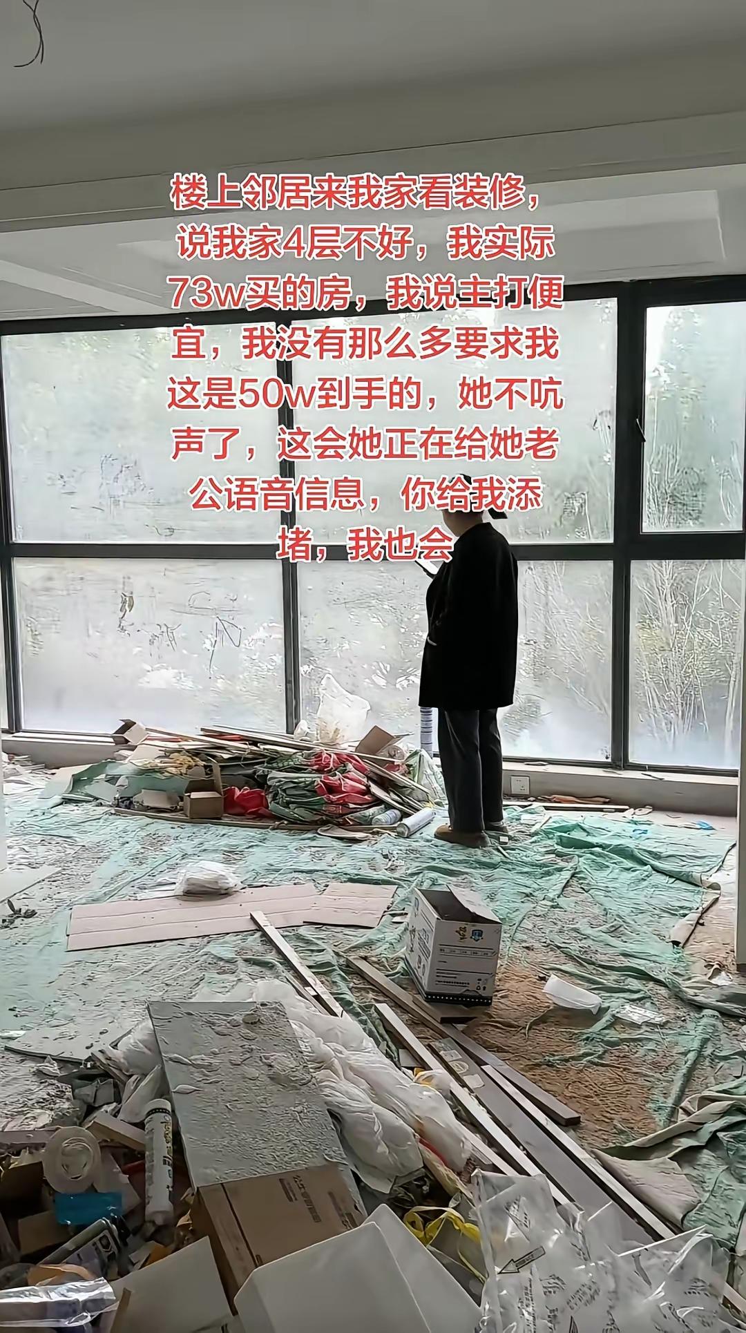 这种反驳有道理，你做初一我做十五。