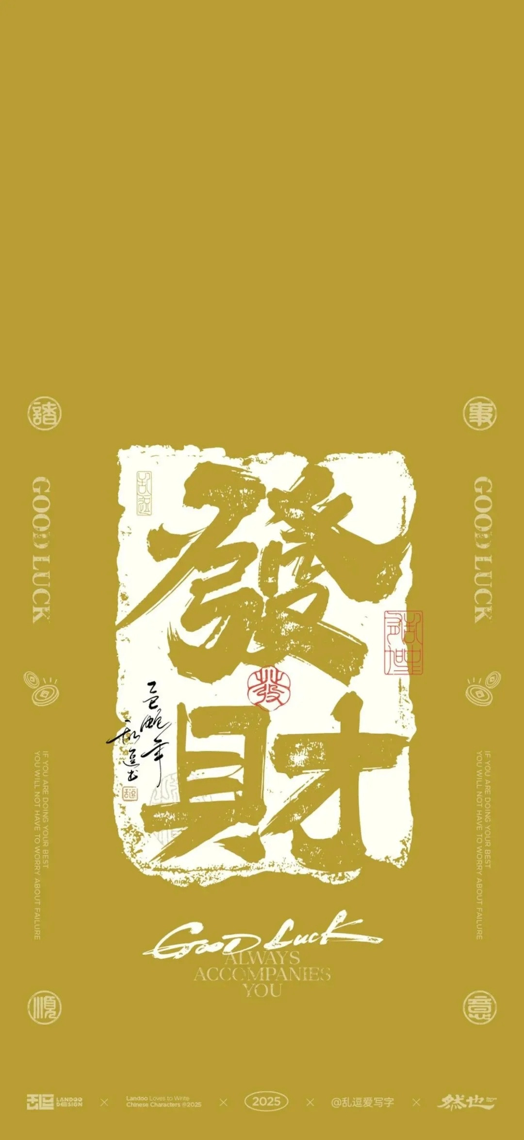𝐒𝐇𝐀𝐑𝐄｜4k高清景深壁纸｜全屏手机壁纸｜锁屏壁纸