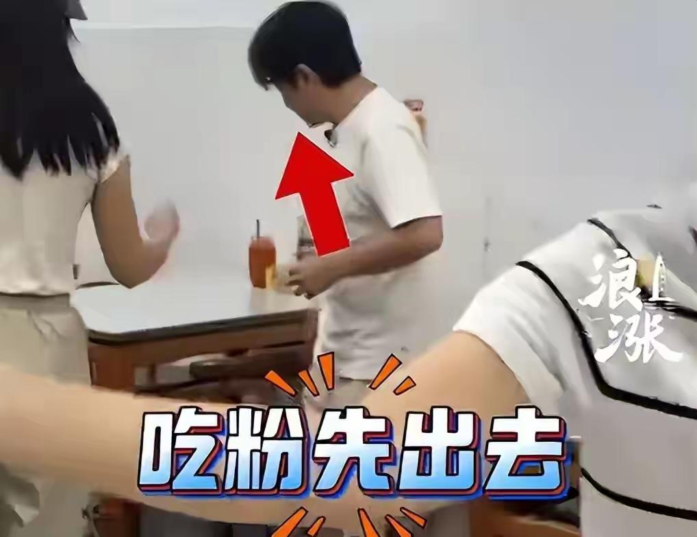 毫无底线！明星下乡捞热度，却当众碾压普通人，网友：谁惯的臭毛病王祖蓝