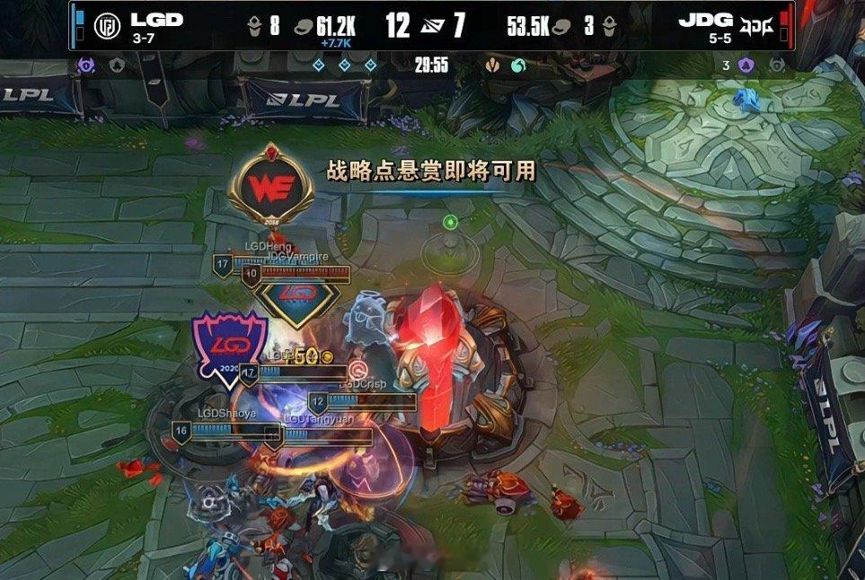 JDG团战拉完了LGD在先失一局的情况下连扳两局，以2-1逆转战胜JDG，豪取三
