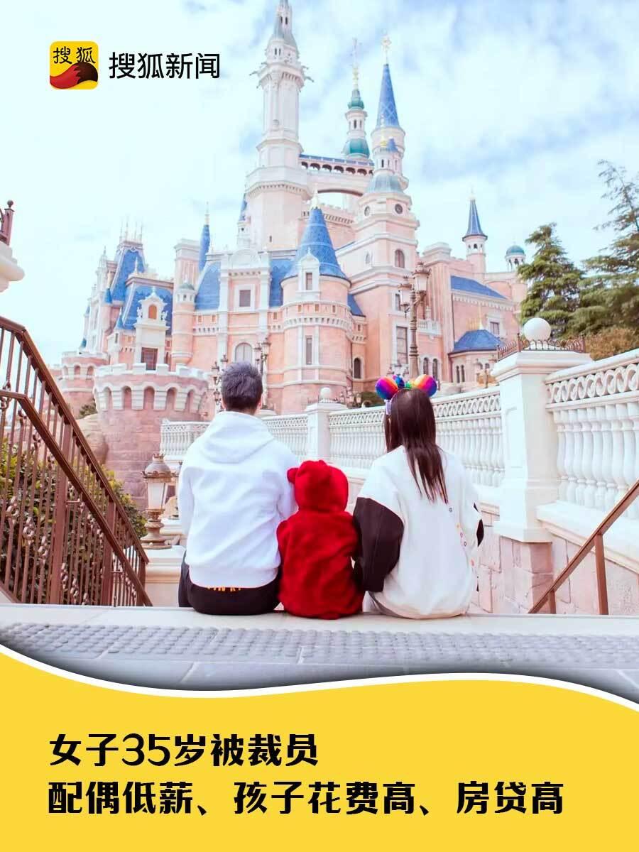 她以前是个挺牛的职场女性，网名还不叫“非常丧小姐”。那时候在上海一家游戏公司做公