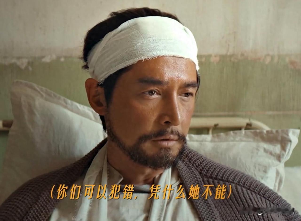 新年将至，央视八套却抢先抛出年度重磅，40集年代大剧《生命树》今晚开播。这部