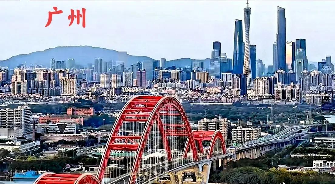 广州与深圳这两大一线城市对比，虽然都属于一线城市，但区别还是太大了，尤其是深圳这