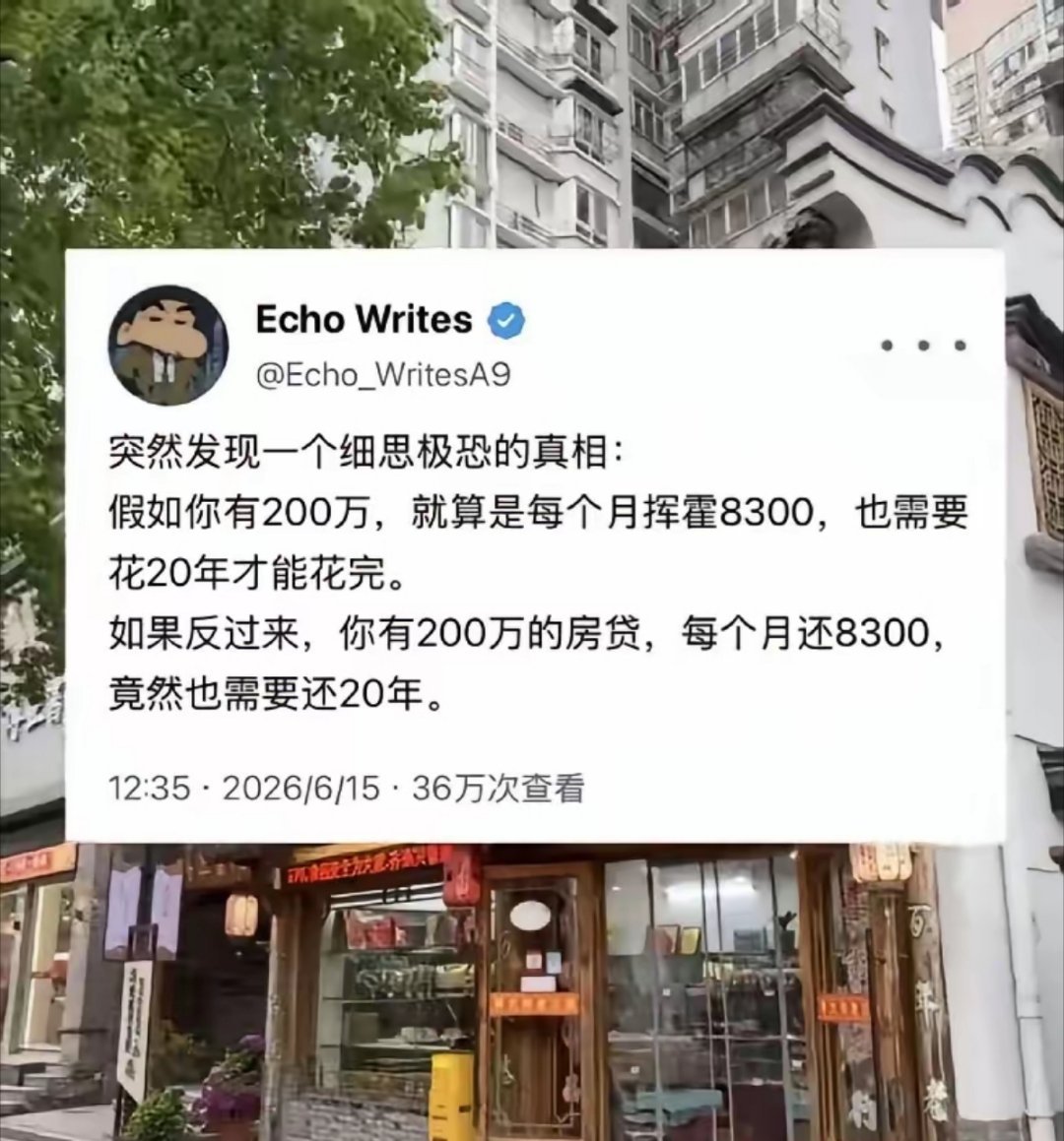 确实是这样的