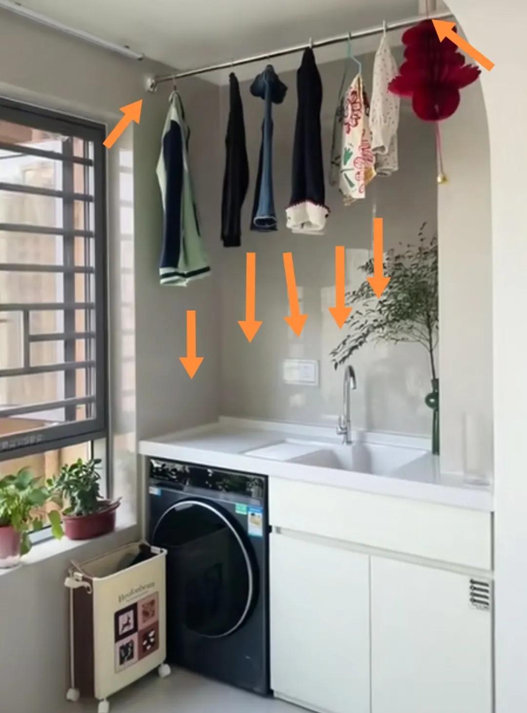 阳台晾衣杆儿竖向设计滴水不漏。