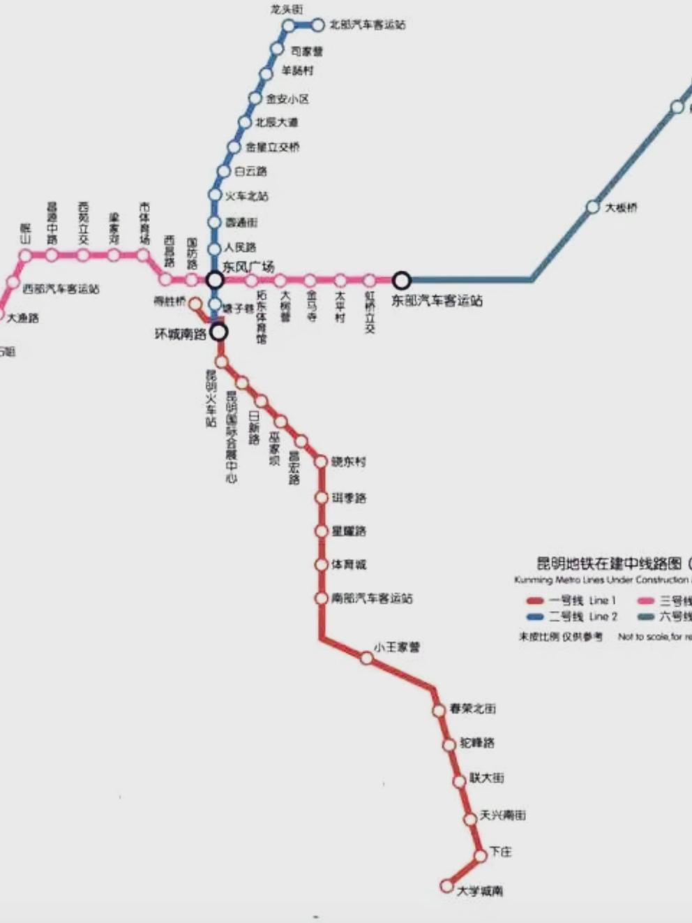 🔥昆明地铁5号线全攻略速藏！22站串起盘龙、五华、西山、官渡四区，世博园至宝丰
