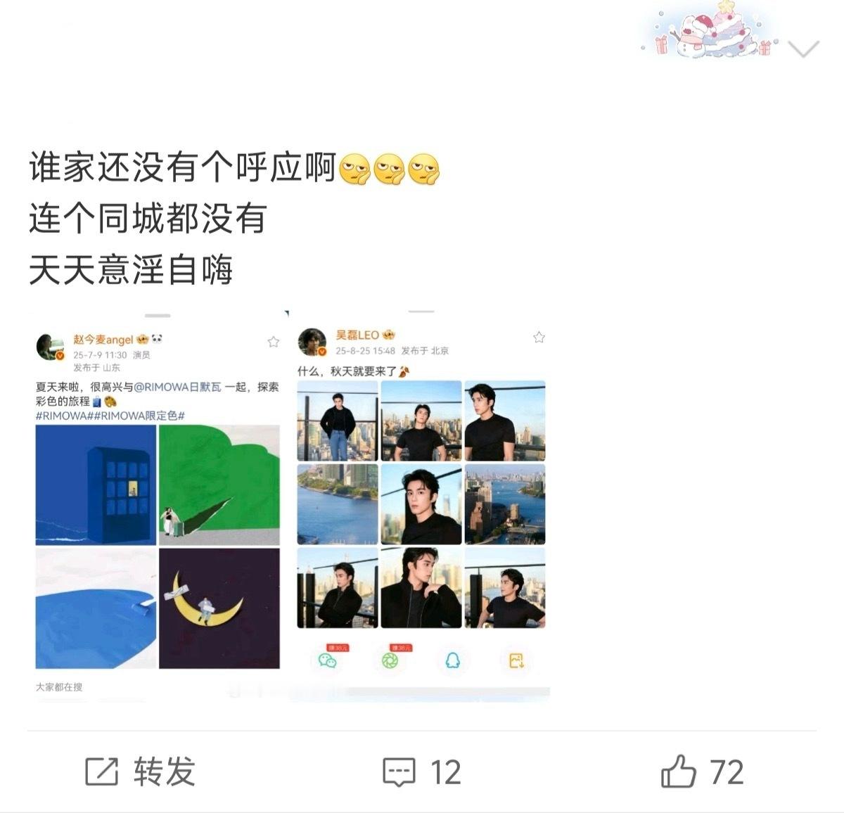鸡的一举一动都看在眼里…恨不得将鸡屎一口不落的吃下细品…这是何德何能的一种伟大又