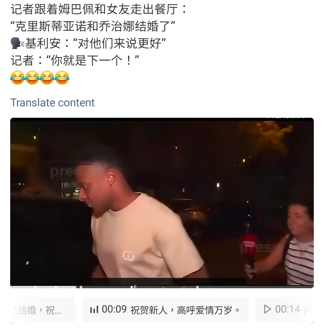 这怎么看起来像什么诅咒​