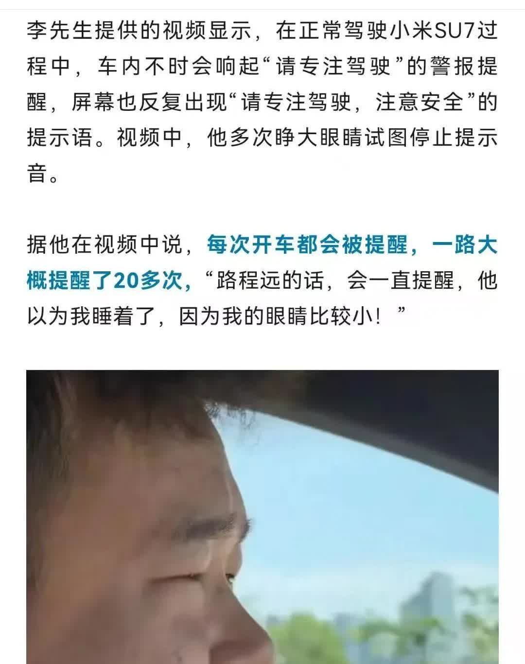 一觉醒来，李荣浩的天塌了，不是因为单依纯把他的《李白》魔改了，而是因