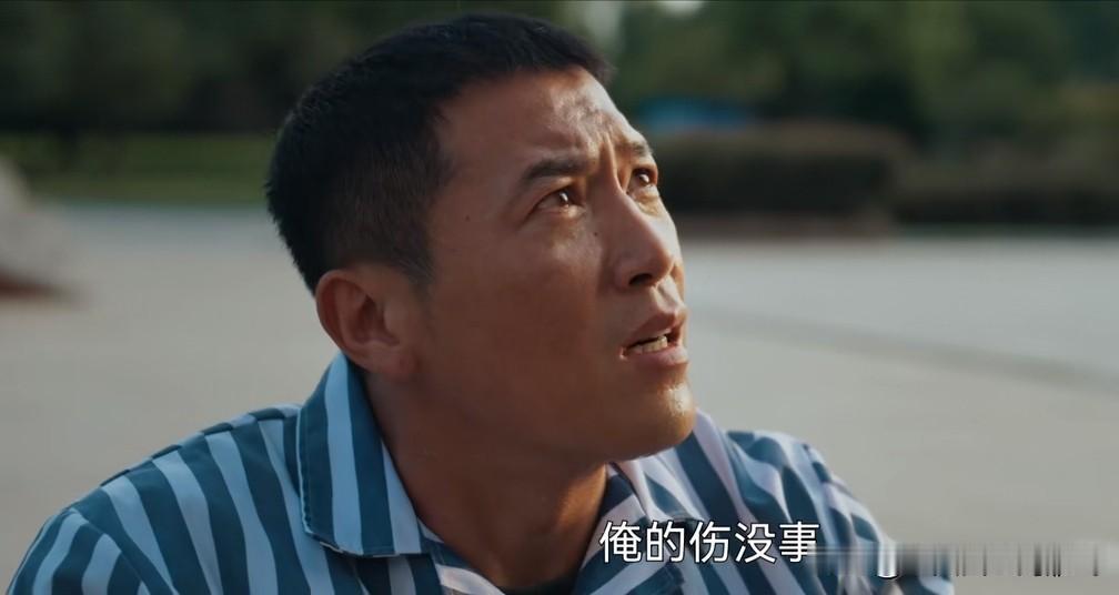 索建安拿吴东胜以后的保障逼郭子剑自己走人；可他没想到人家吴东胜是即便不要保障