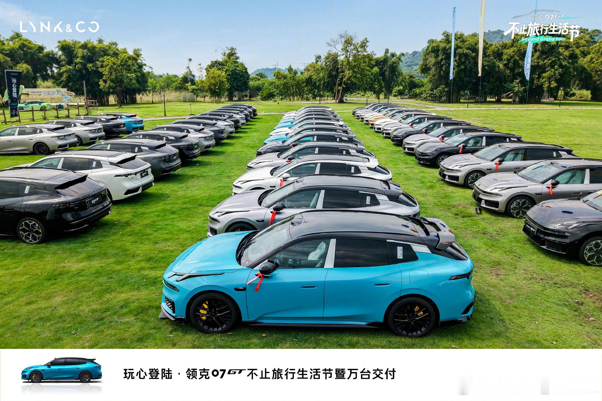 领克07GT最快万台交付的旅行车所以说不是大家不喜欢旅行车，而是很多旅行车就不是