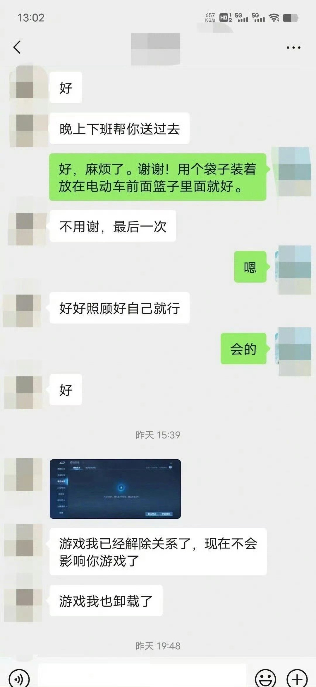 因为太胖，被男朋友赶出来了…