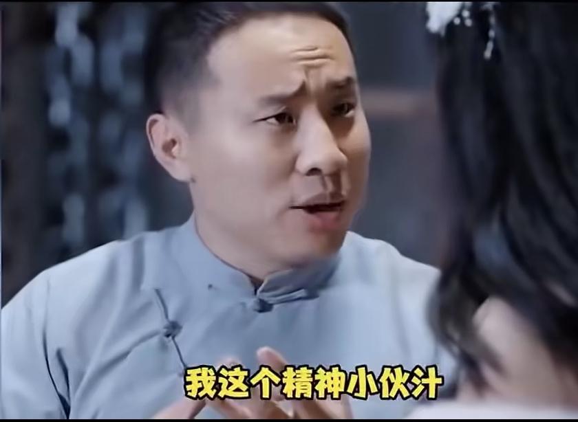 孙千：“我仰慕你很久了，你的诗集我都有看过。”徐志胜：“那你是喜欢石榴汁，草