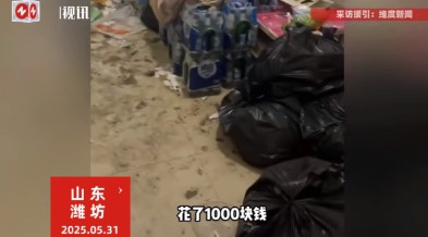 “这个房东天塌了！”5月31日，山东潍坊，一位女租客在退房时，不仅没有打扫卫生，