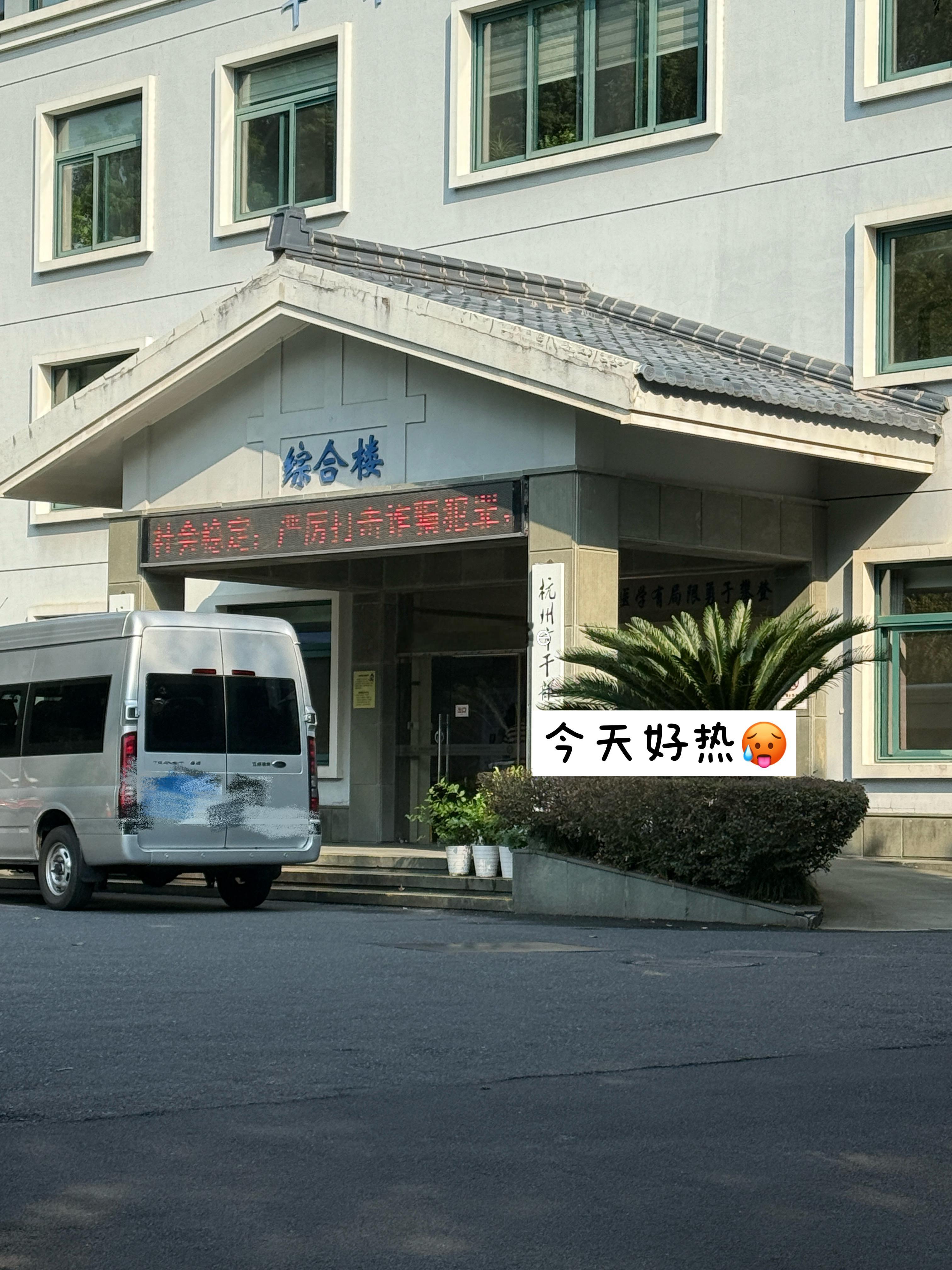 记录点滴[比心][比心][比心]​​​