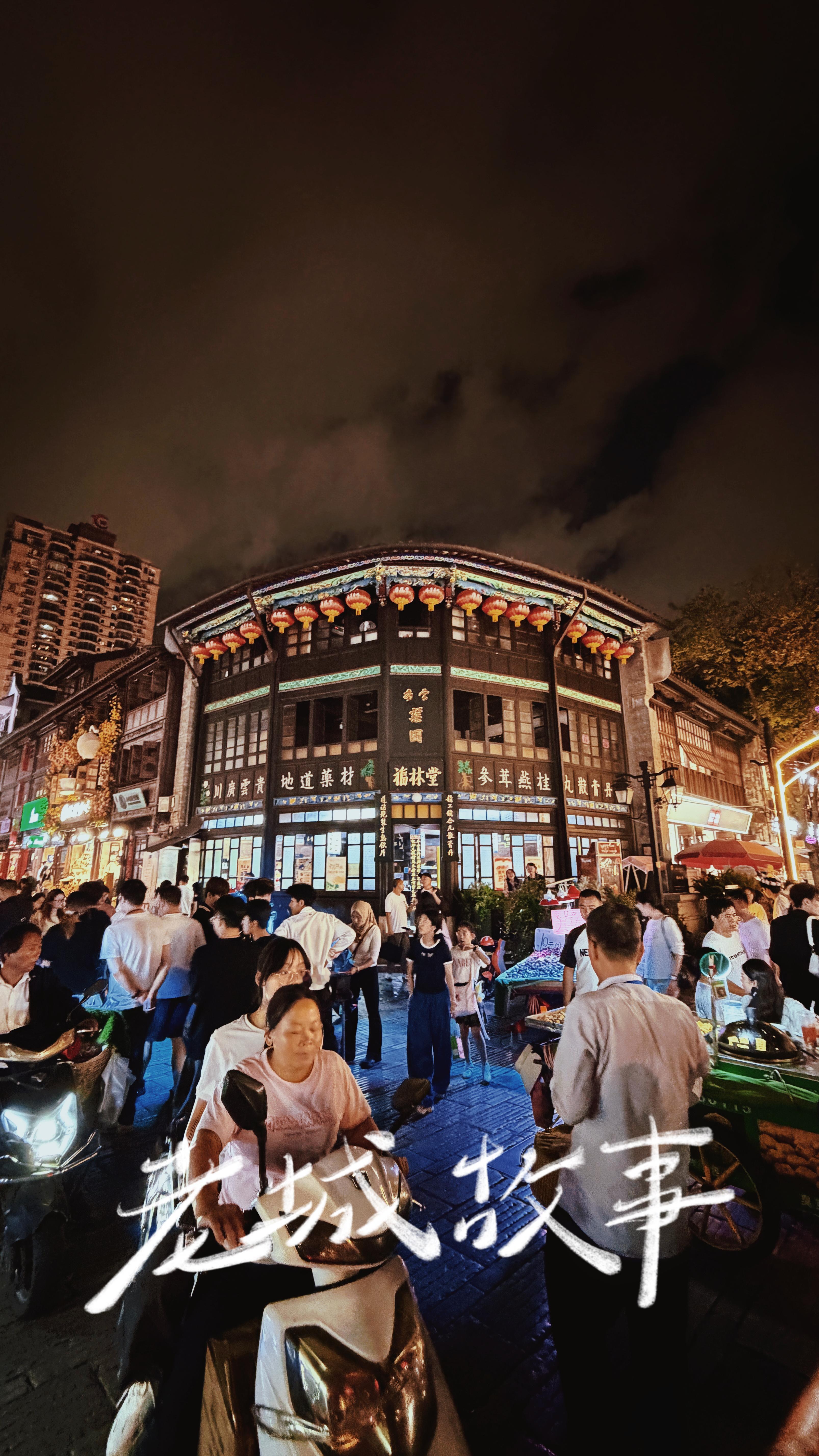 你落脚昆明一天，应该怎么玩！今天专门跟你们摆哈南强街、金马碧鸡坊咋个耍合适，其实