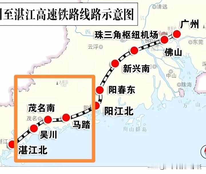 广湛高铁是否应延长至东莞、深圳?广湛高铁今年年底即将通车,按设计,它从湛江北