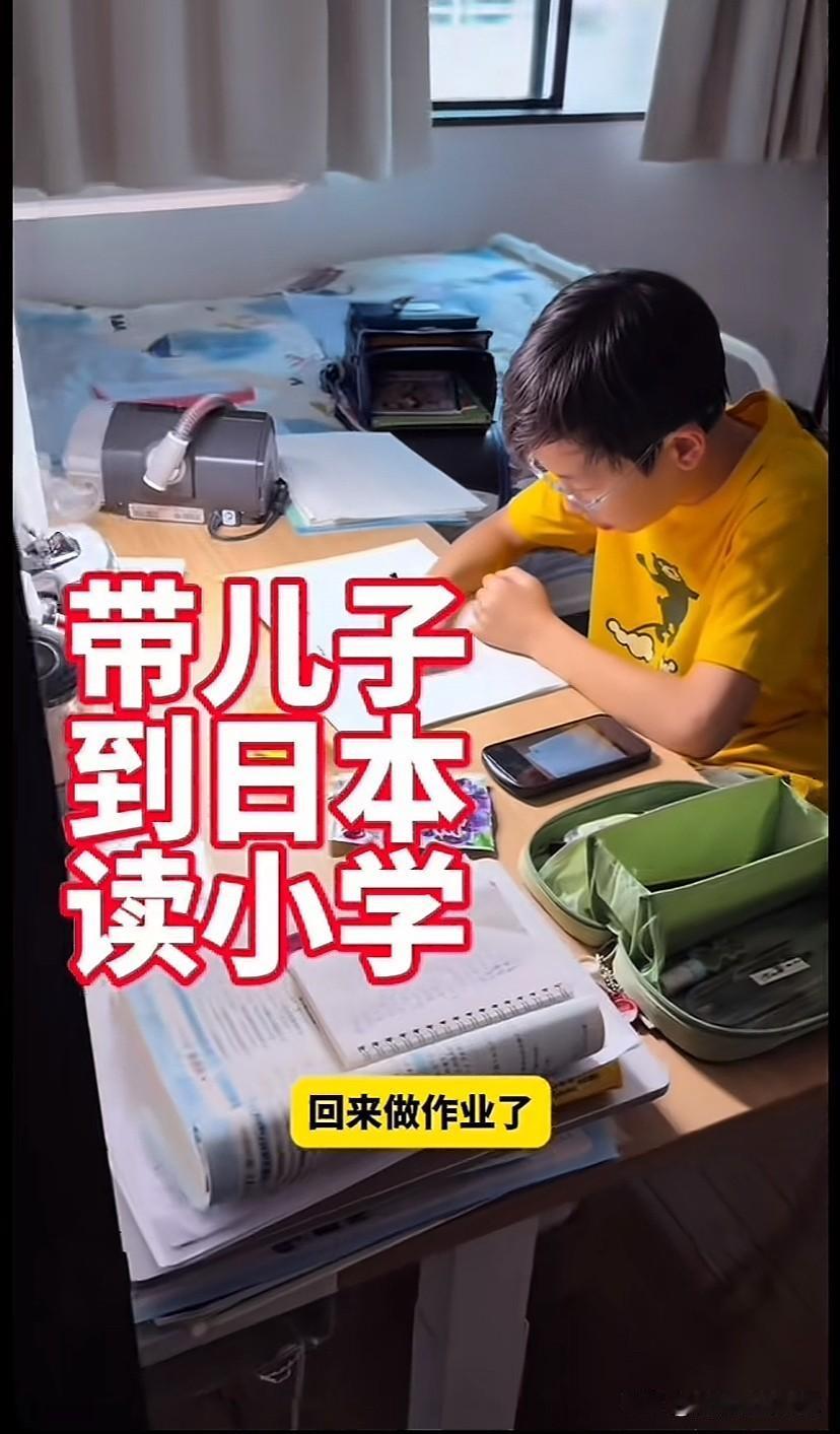 真佩服这哥们能带孩子走出去！羡慕啊。现在脑子像炸开了似的，哥们儿我38.8w娶