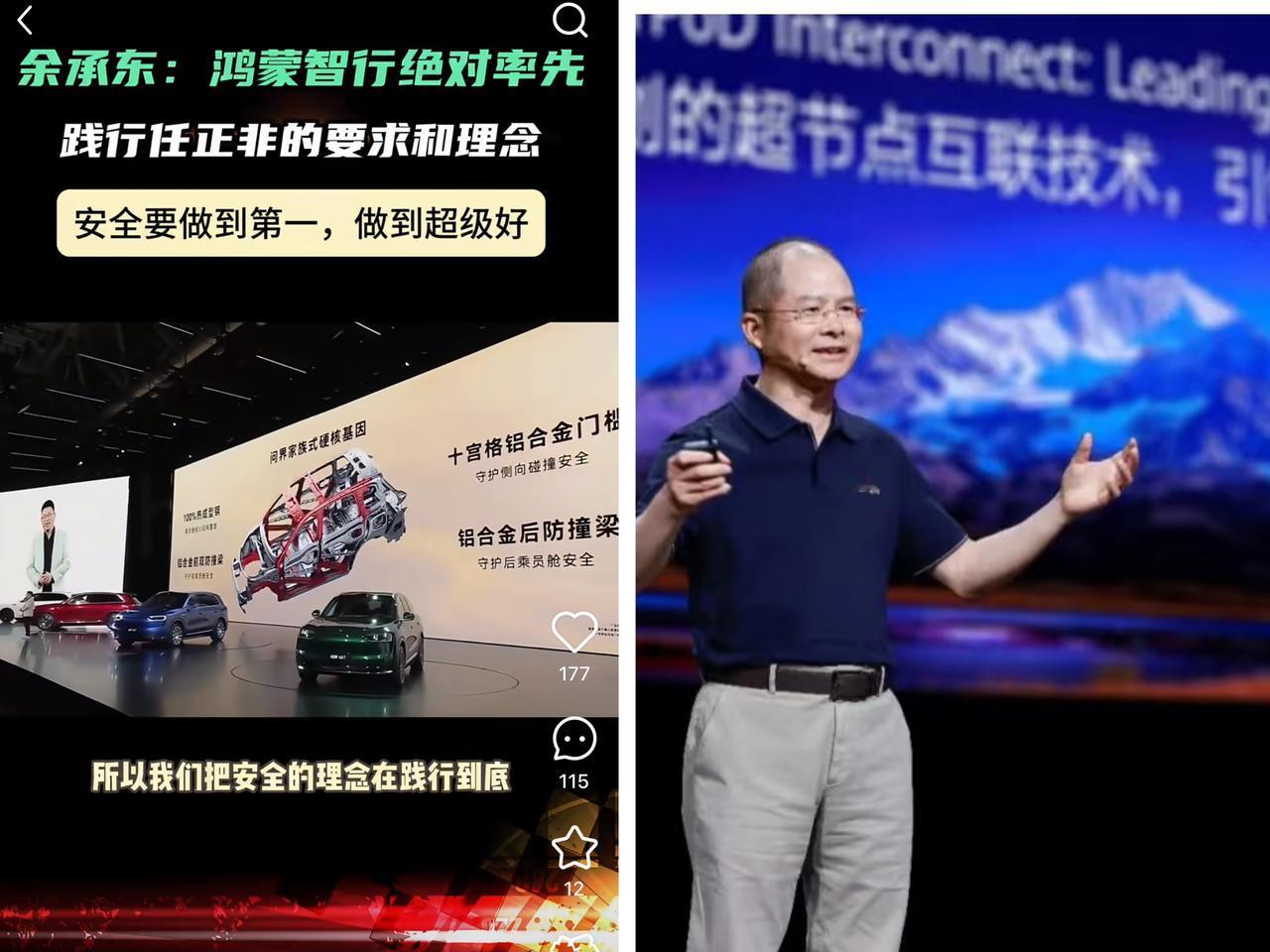 广汽拜访了一次，搞定了，东风也照搬这套方法。广汽去拜访一趟就搞定了新合作，东风跟