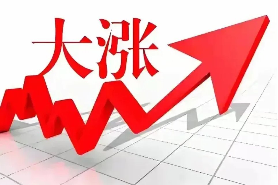今天（8.22）最火的十大板块梳理分析一、今日A股涨幅居前的十大板块集中于半导