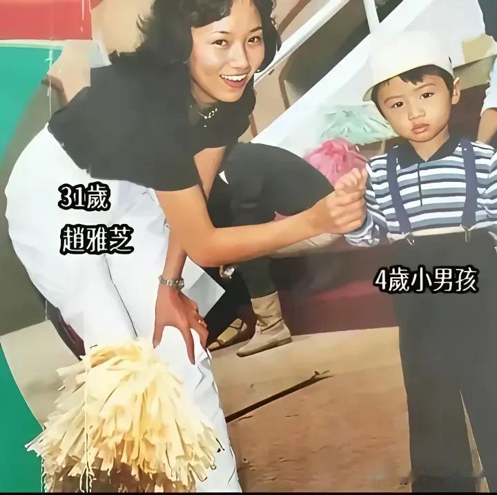 赵雅芝和谢霆锋真的不敢相信，那时候赵雅芝31岁，谢霆锋4岁，如今再看谢霆锋和赵雅