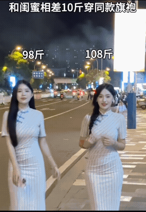 选旗袍，俩人穿起来后就这样子一站，可能选起来就会让人有些眼花。第一眼大多都会选