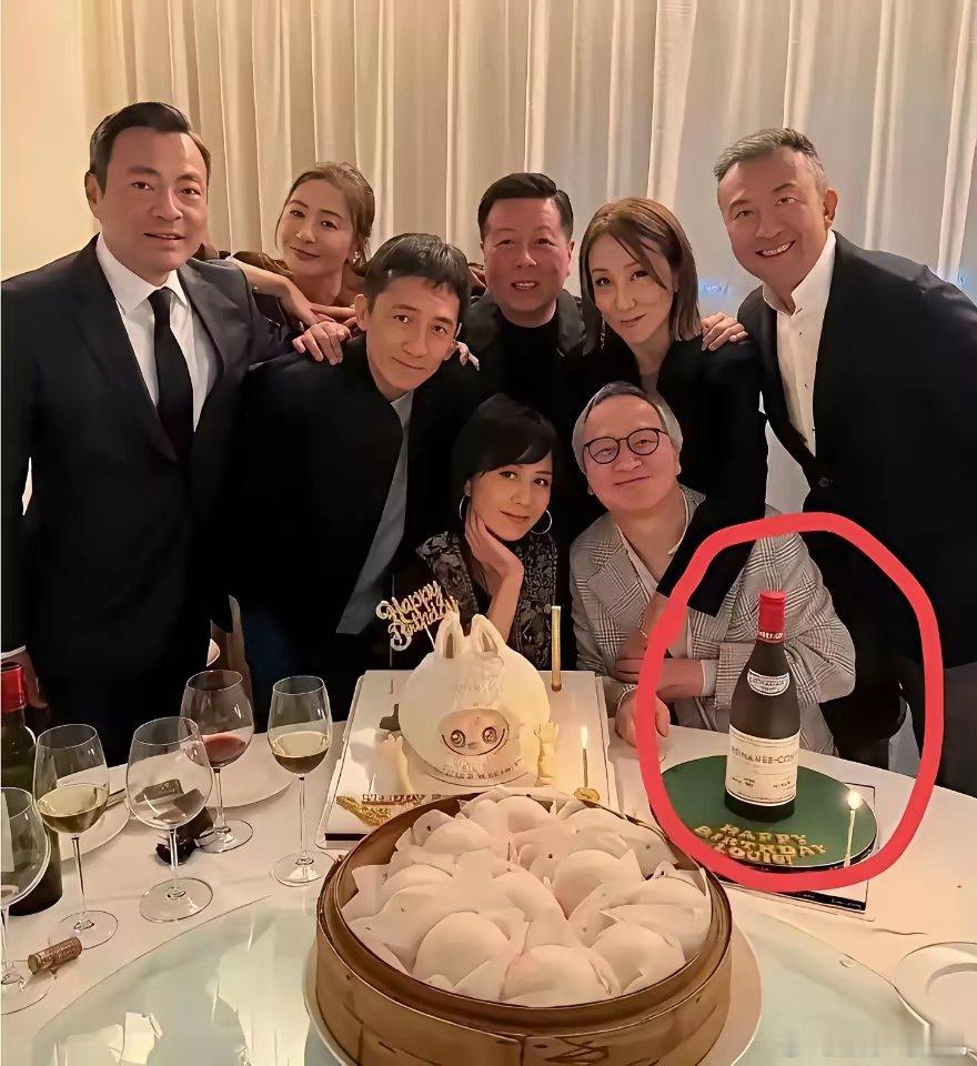刘嘉玲60大寿宴！焦点不是梁朝伟，竟是桌上这瓶酒：不查不知道一查吓一跳！在刘嘉玲