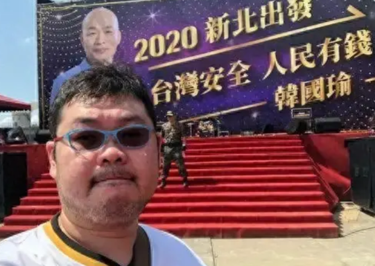 【无预警叫停第五讲，赖清德意识到自己成了“猪队友”？】追打蓝白政治人物的亲绿网红
