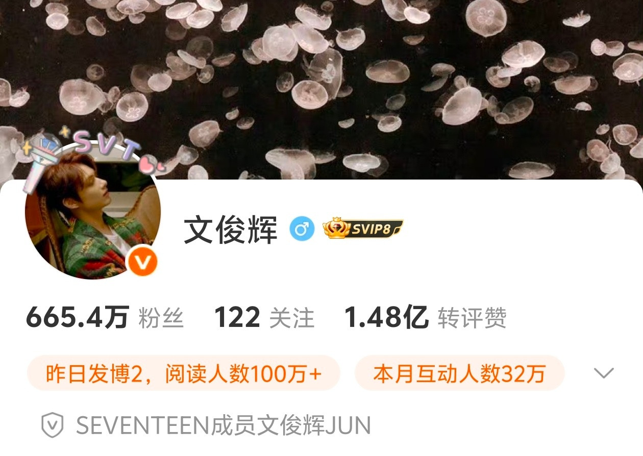 宝宝我把我红v给你玩玩儿吧