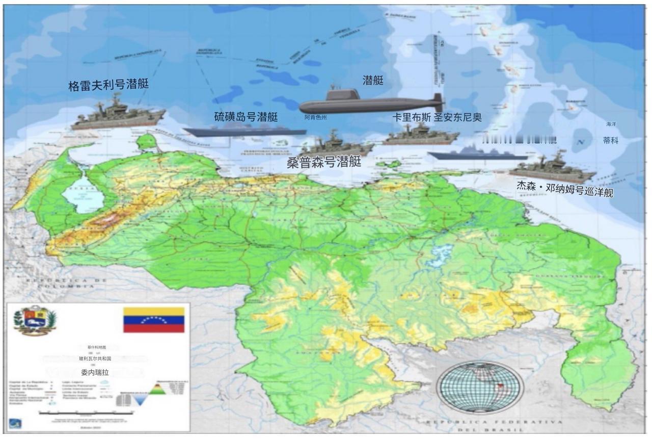 俄罗斯承认向委内瑞拉运送先进导弹，甚至说就算运送“奥列什尼克（榛树）”导弹也没问
