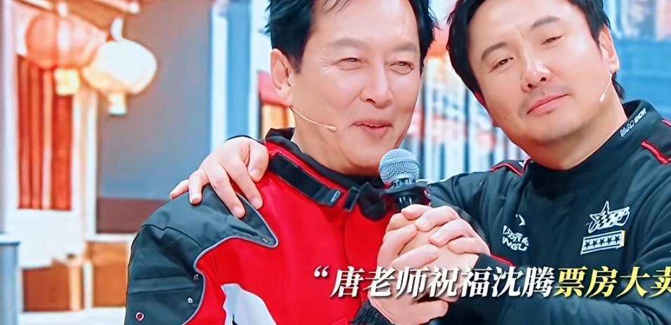 沈腾的喜剧功夫，正在被他自己废掉。直播时他把《飞驰人生2》叫成《奔驰人生3》，