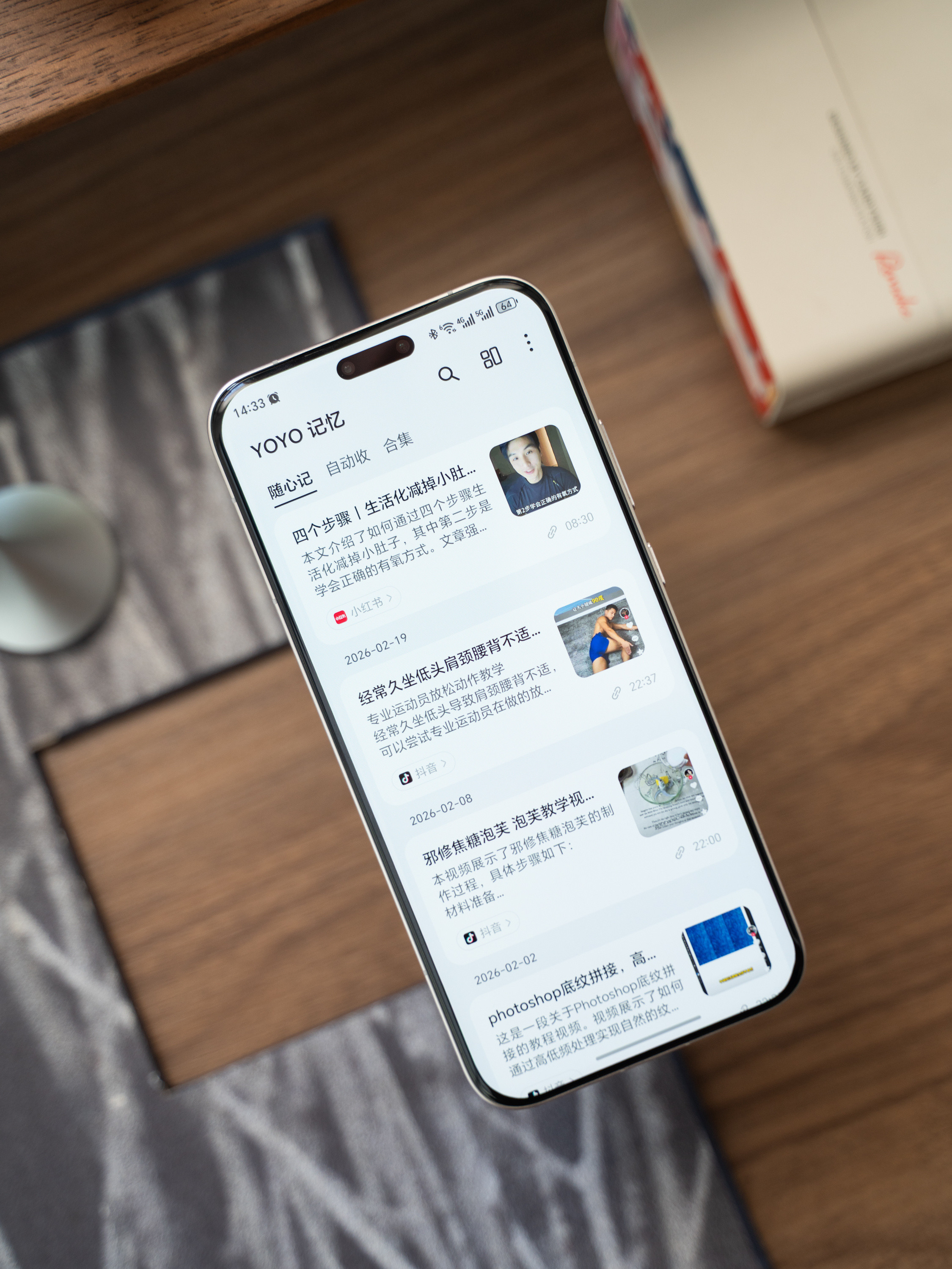 Magic8Pro上面一些点越用越舒服，不知道以后能不能有一个各家标配。一个是