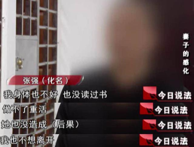 儿子推门进屋，看到母亲面色潮红，和一个男人在房内，随即下死手打过去！这场