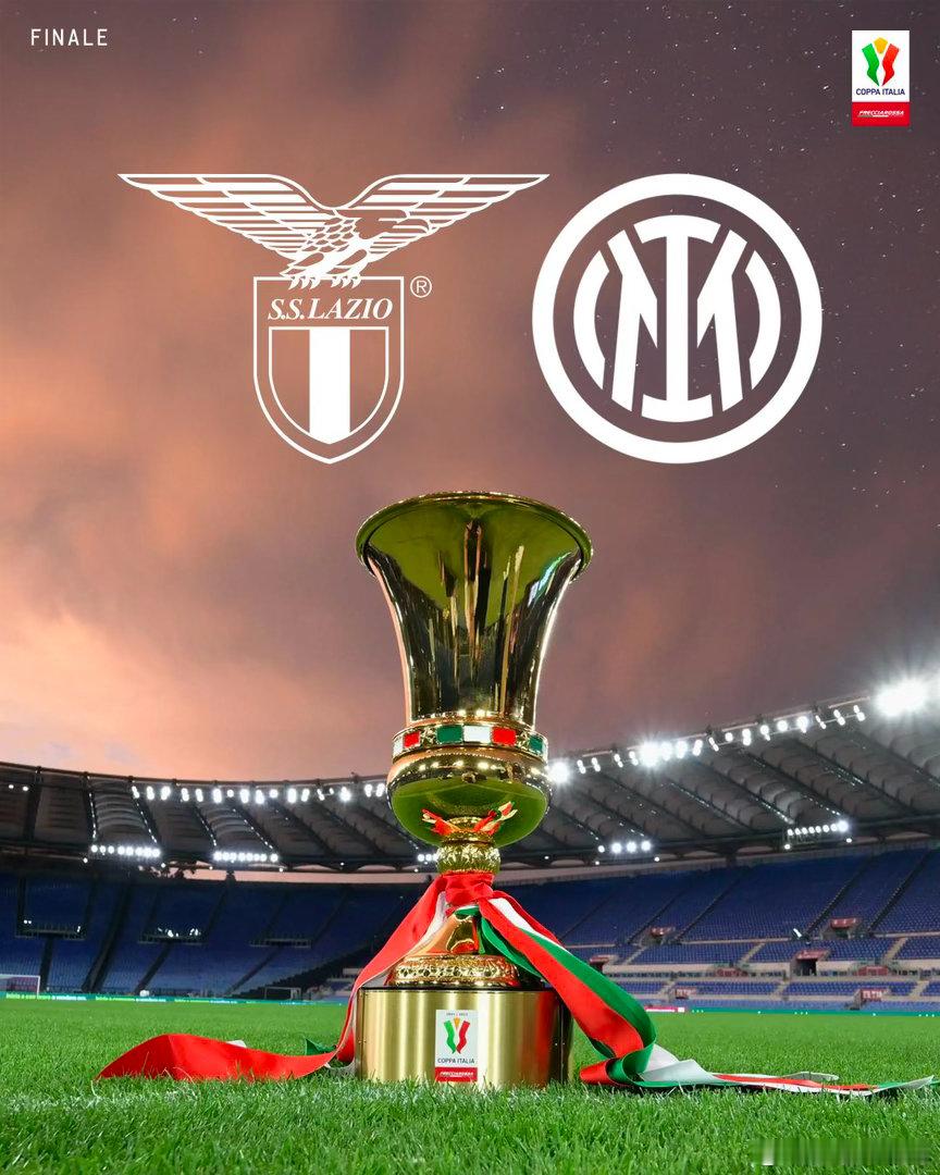 一觉醒来，拉齐奥客场点球淘汰亚特兰大强势挺进意大利杯决赛，他们决赛的对手是国际米