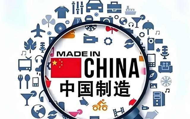 如果不是外媒披露，可能大家不敢相信，中国已经强大到了如此地步现在外媒谈中国制