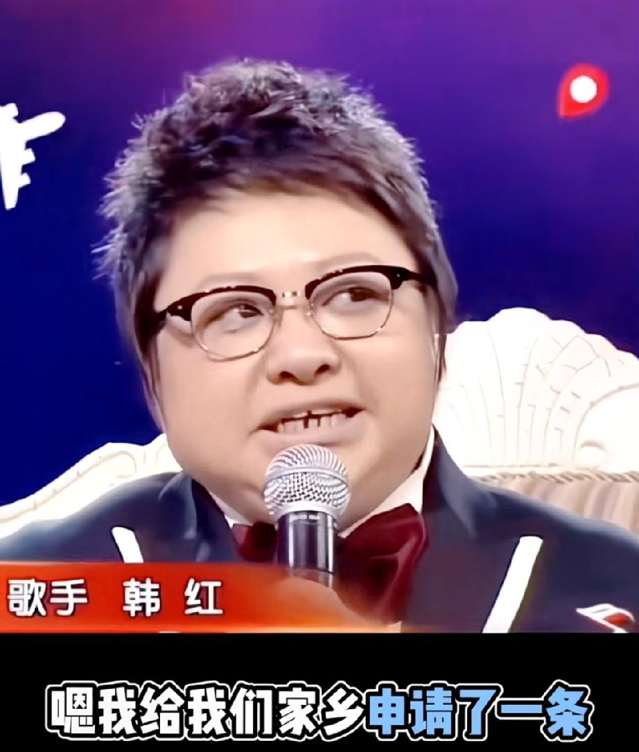 韩红申请了一条拉萨飞昌都的航线现在有两个航班可以直飞，韩红太牛了吧，这也能申