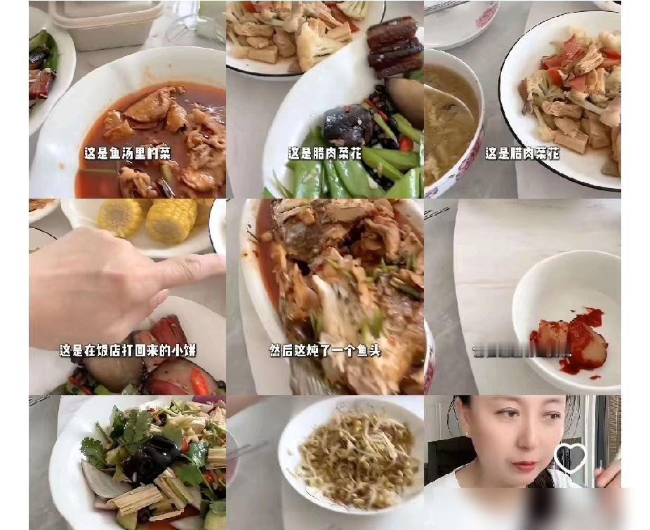 天若让其亡，必先让其狂。最近刷到闫学晶的直播，有点感慨。她和儿媳妇的早餐摆了