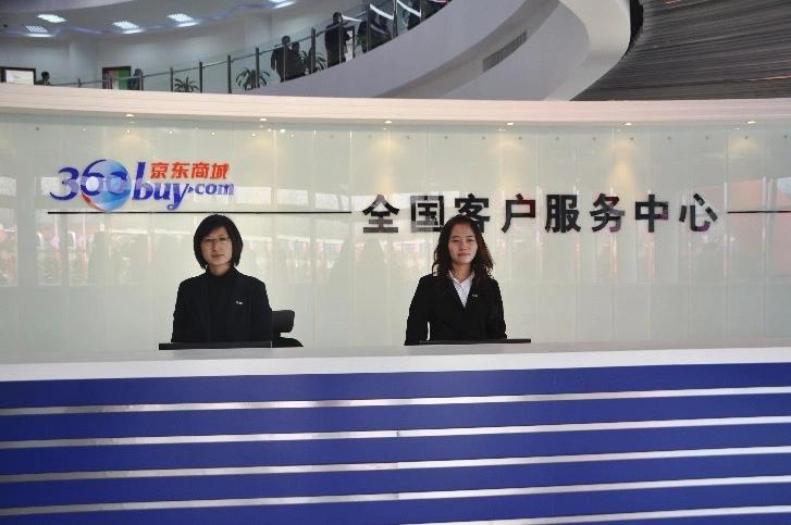 刘强东为什么被宿迁人频繁提起？因为他做了一件很多企业家不愿做的事：把一家互联网公