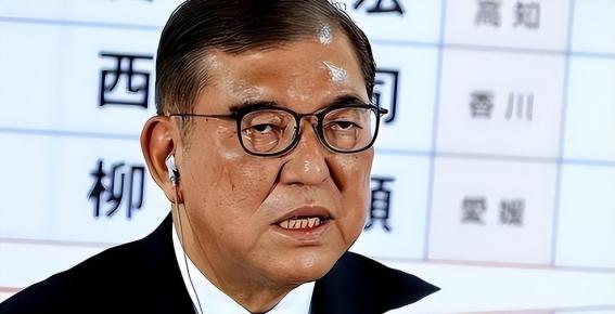 石破茂在回答记者时曾经说“日本若偷袭中国，会重走当年日本偷袭珍珠港的老路的苦果，