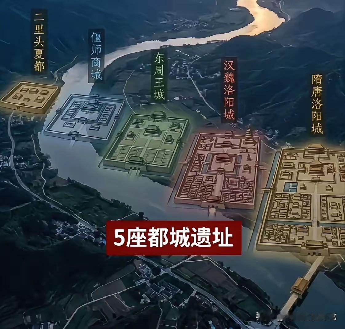 对于现代人而言，洛阳或许在影响力和知名度方面没有西安，但它对中国的历史和文化意义