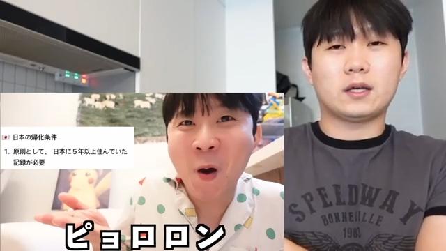 一根筋三头堵:韩国博主造谣中国游客一个月杀八万韩国人，被韩国警方调查，觉得自