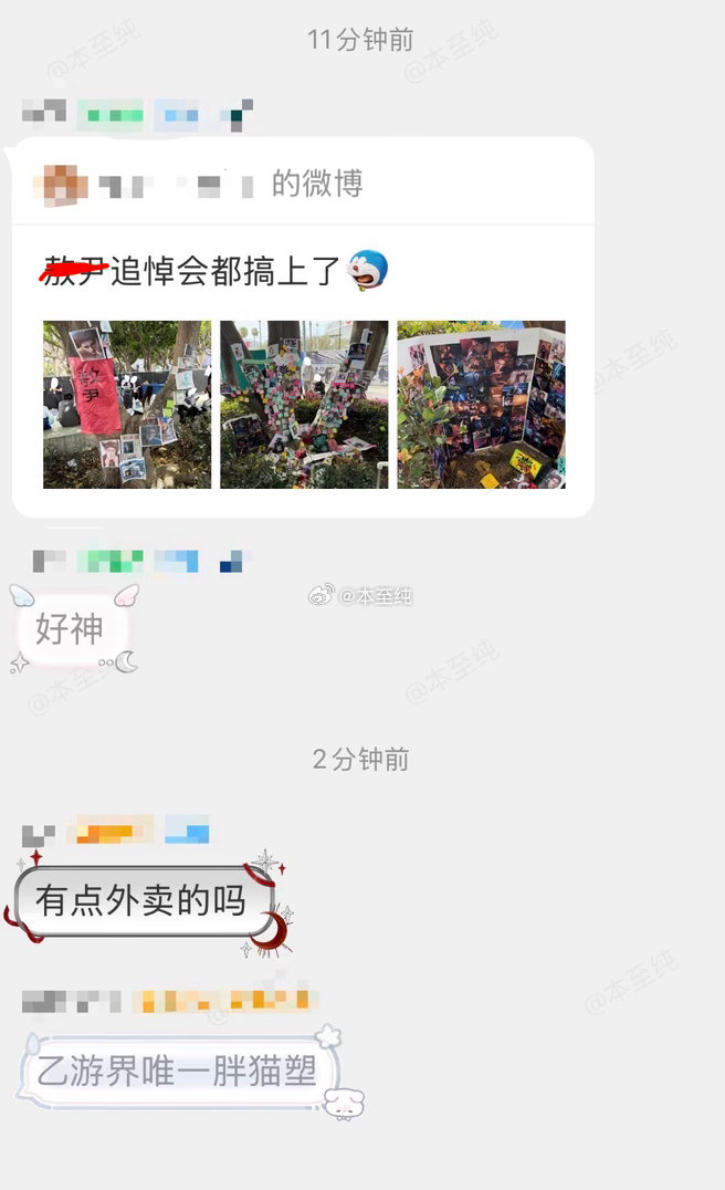 国乙唯一胖猫塑来了