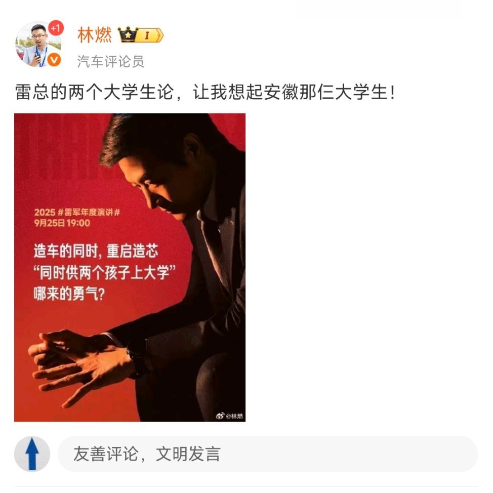 尊重逝者，不要为了皇军的粮饷丧良心，魂灵已经安息，就不要再糟蹋人家了。​​​