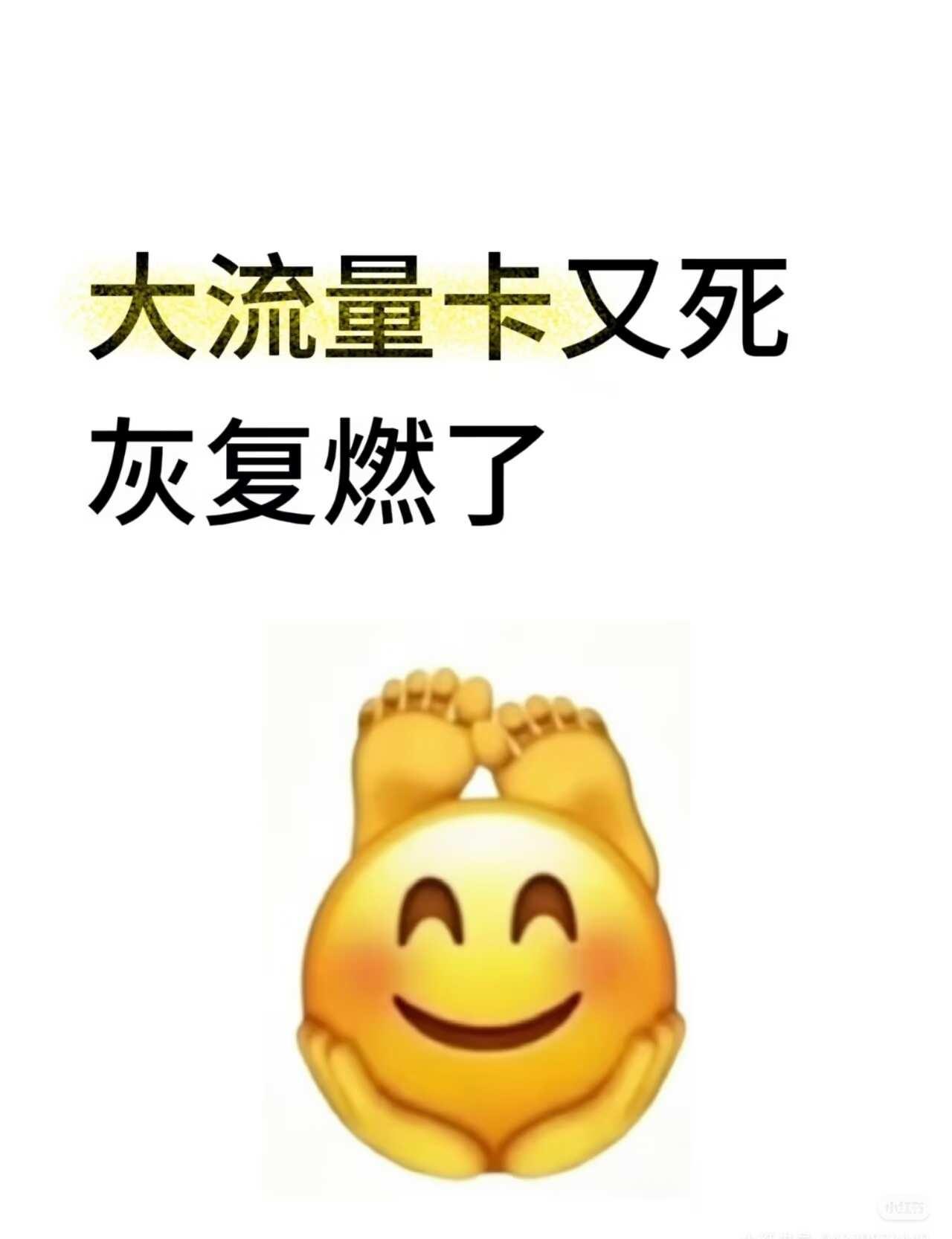 流量卡又复活了？今天看到39元200GB加200分钟通话时长的流量卡，这些是可