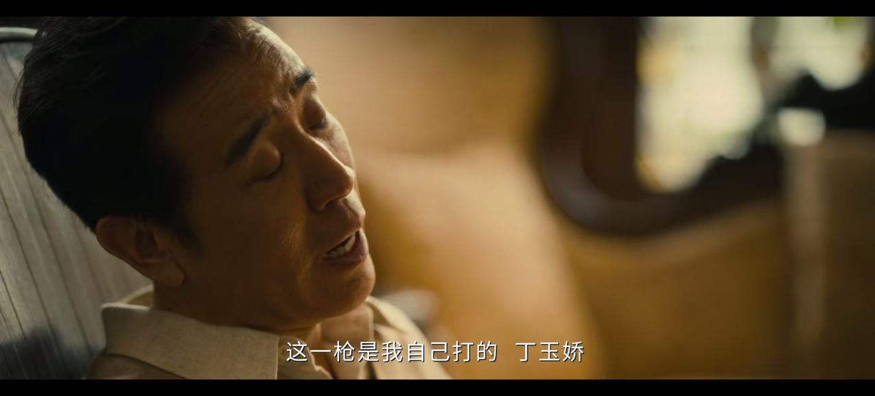 看完《八千里路云和月》27-30集，丁玉娇、韩小月的感情线越想越不对劲。丁玉娇